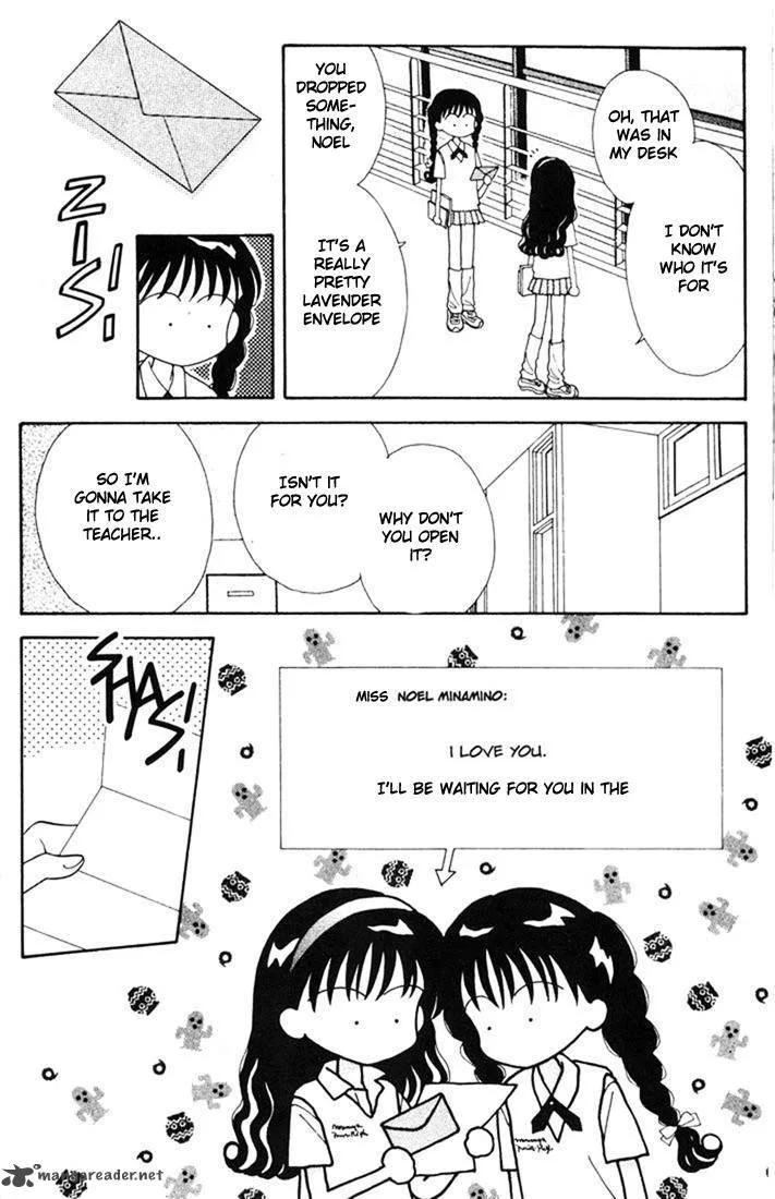 Mint na Bokura Chapter 10 page 43