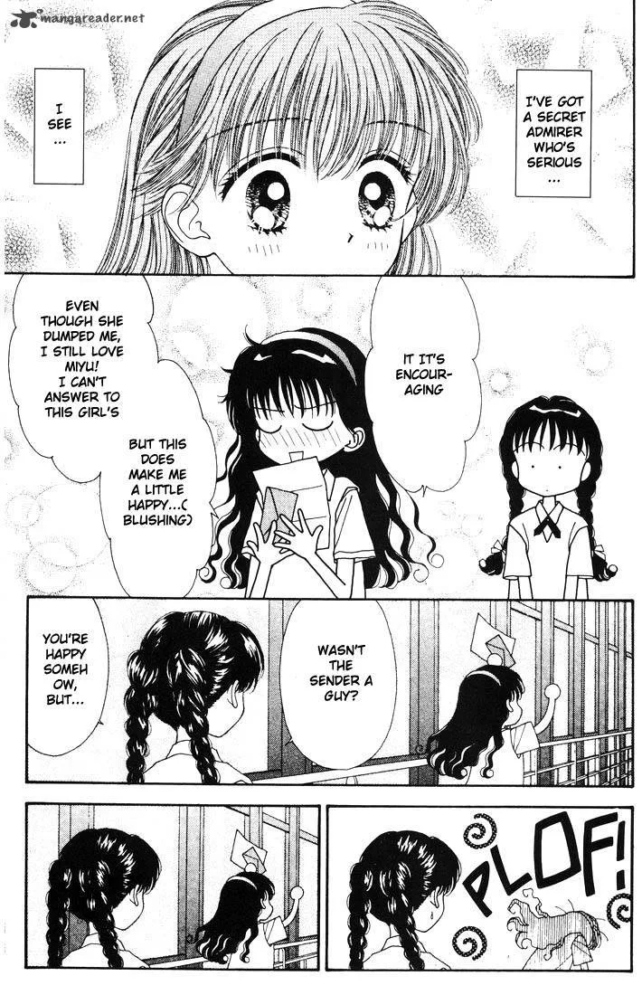 Mint na Bokura Chapter 10 page 46