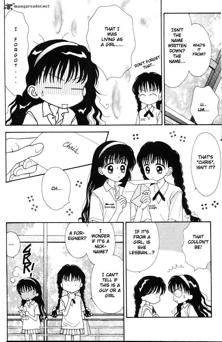 Mint na Bokura Chapter 10 page 47