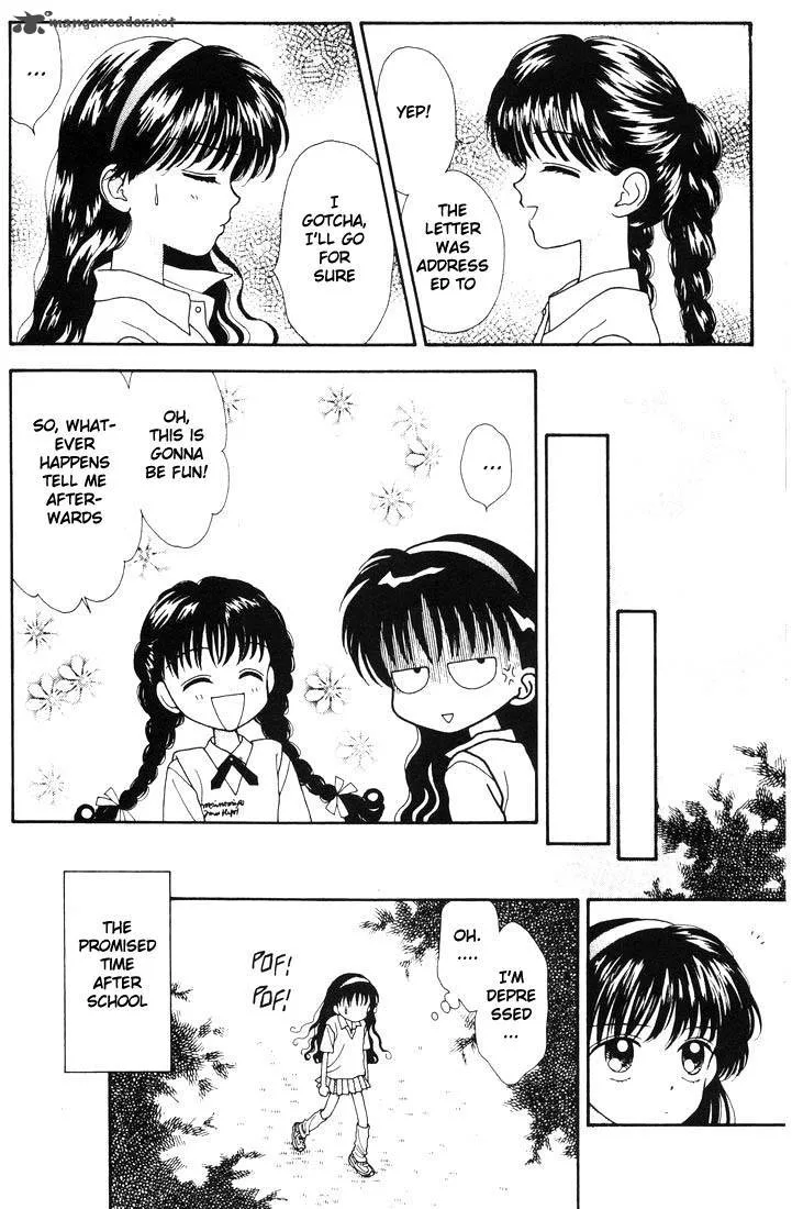 Mint na Bokura Chapter 10 page 49