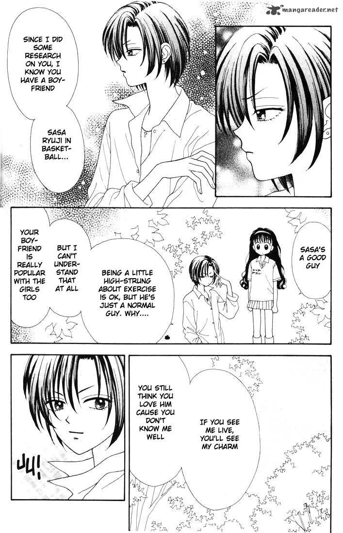 Mint na Bokura Chapter 10 page 57