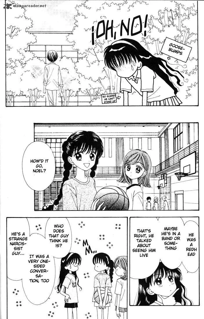 Mint na Bokura Chapter 10 page 59