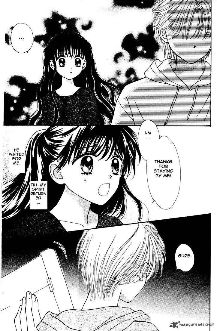 Mint na Bokura Chapter 11 page 30