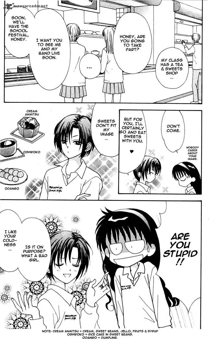 Mint na Bokura Chapter 11 page 34
