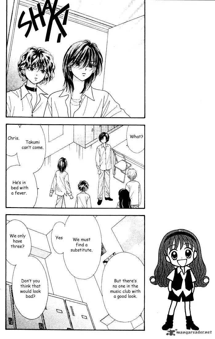 Mint na Bokura Chapter 12 page 11