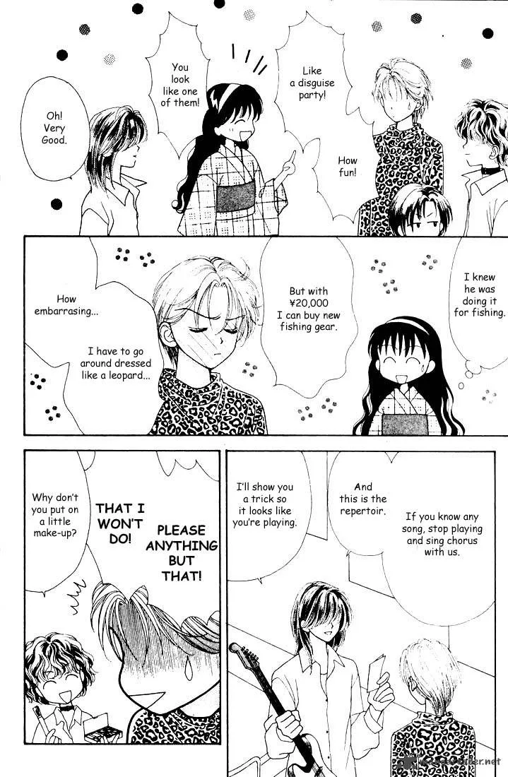 Mint na Bokura Chapter 12 page 17