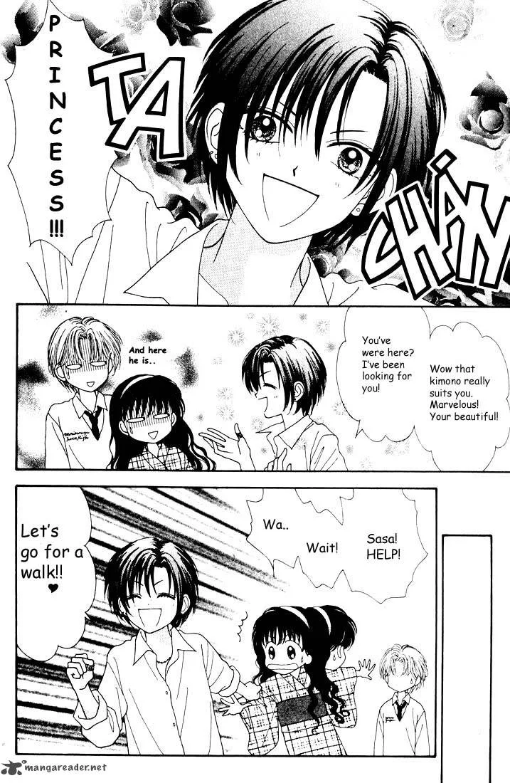 Mint na Bokura Chapter 12 page 7