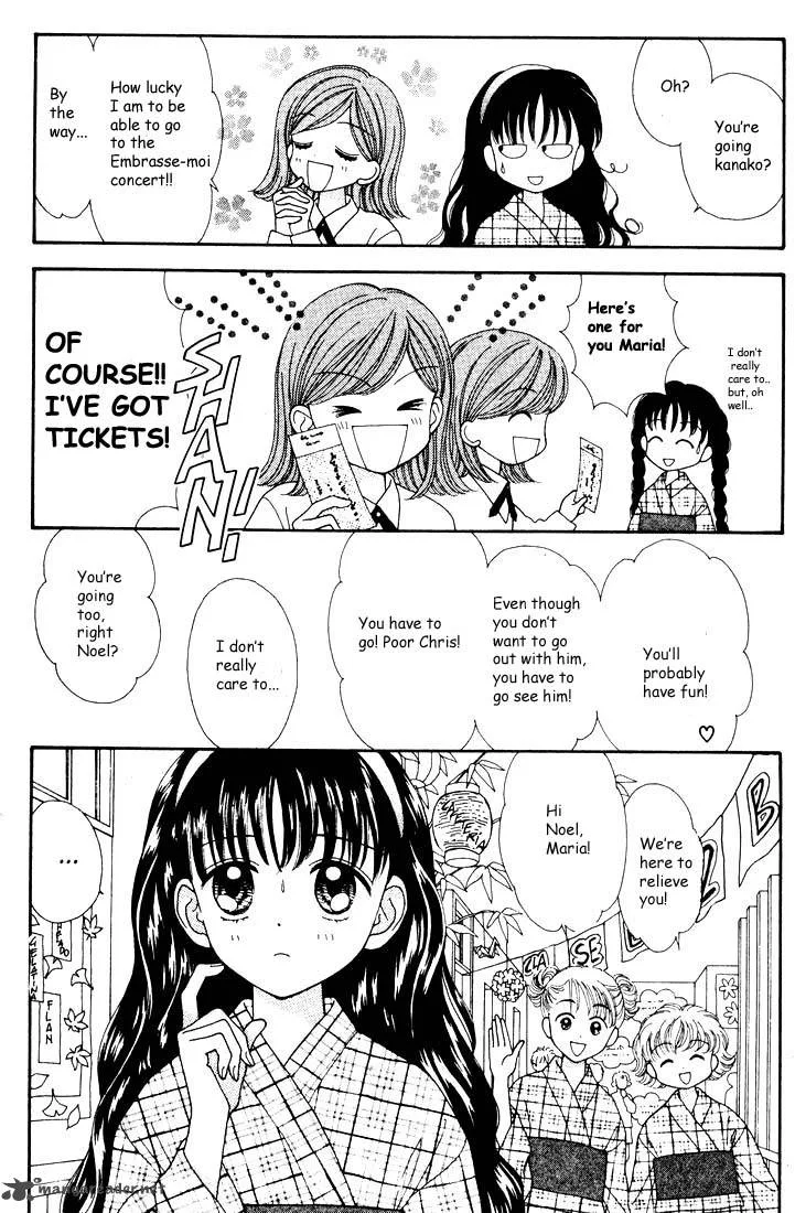 Mint na Bokura Chapter 12 page 5