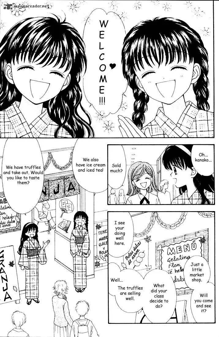 Mint na Bokura Chapter 12 page 4