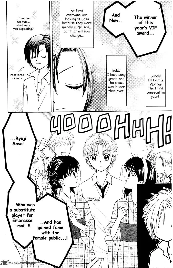 Mint na Bokura Chapter 12 page 31