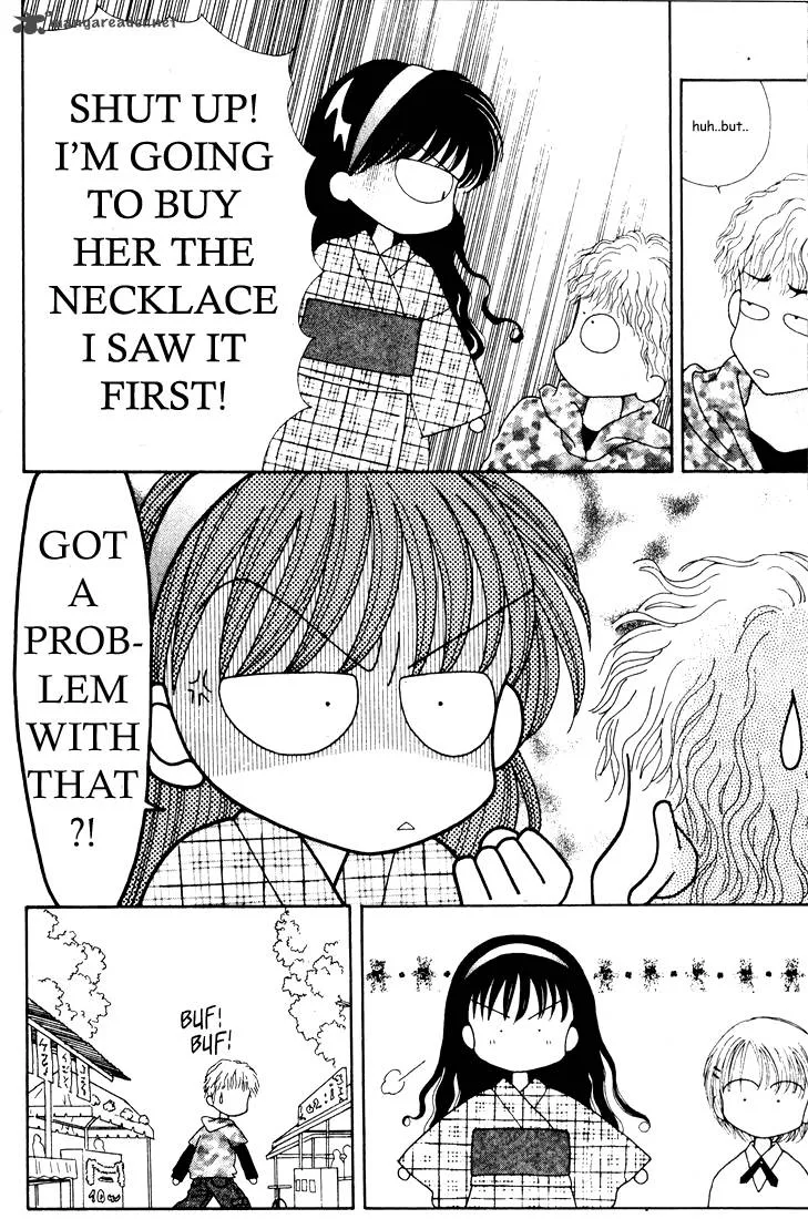 Mint na Bokura Chapter 12 page 27
