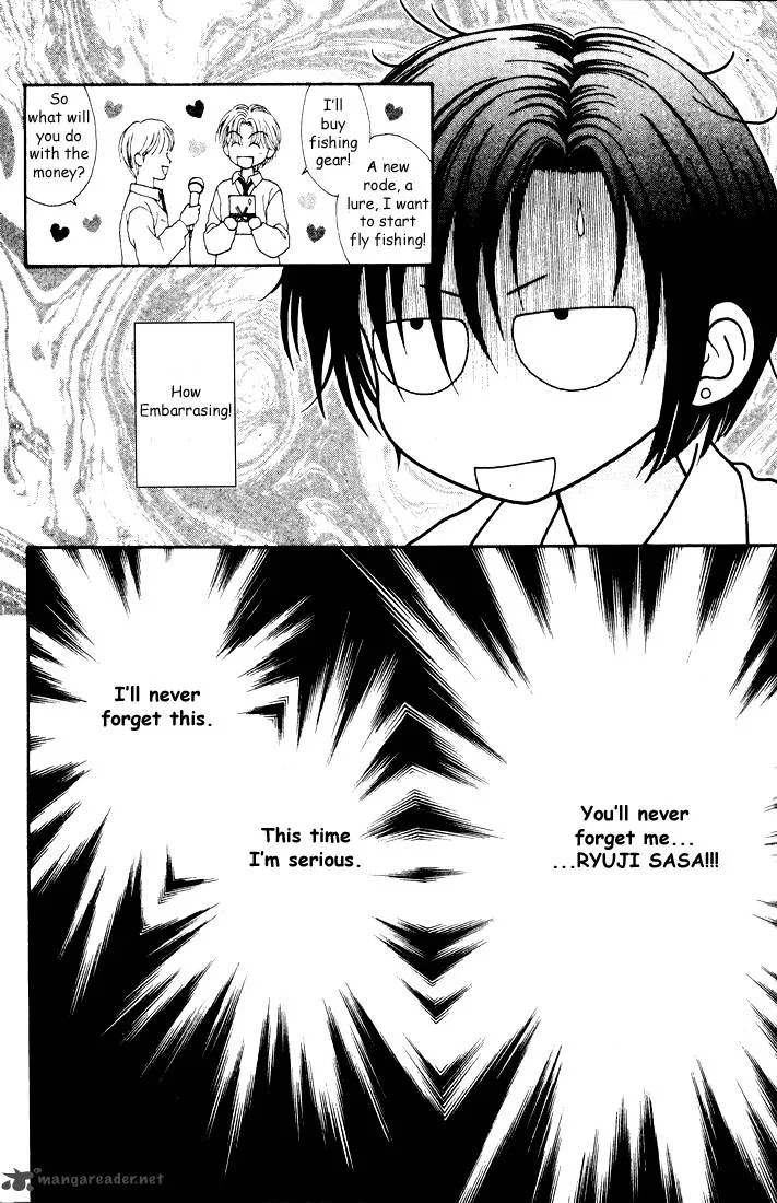 Mint na Bokura Chapter 12 page 33