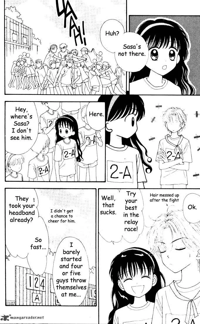 Mint na Bokura Chapter 12 page 52