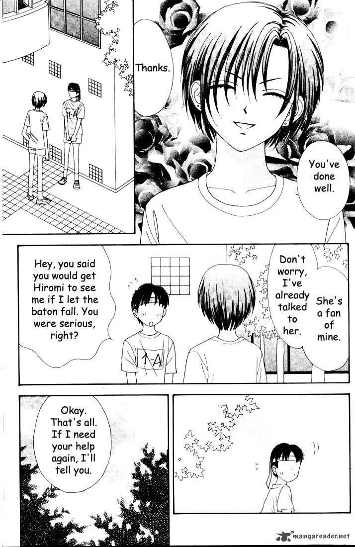 Mint na Bokura Chapter 12 page 58