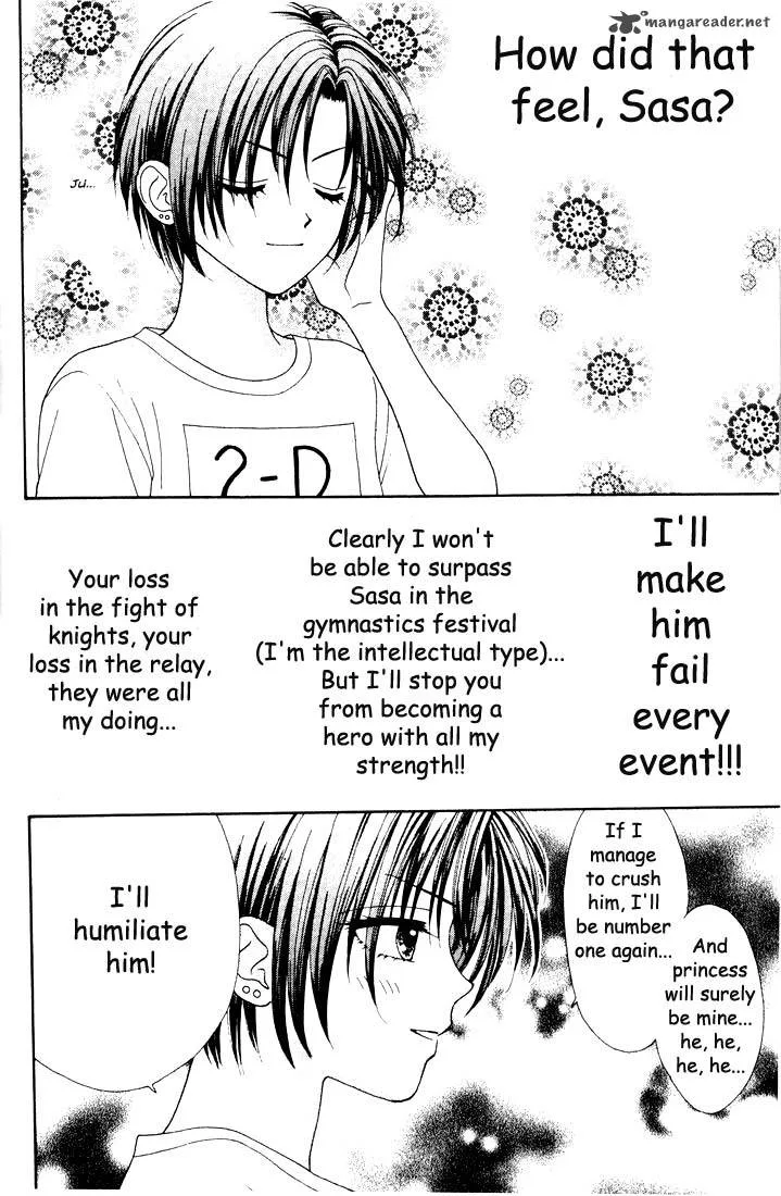 Mint na Bokura Chapter 12 page 59