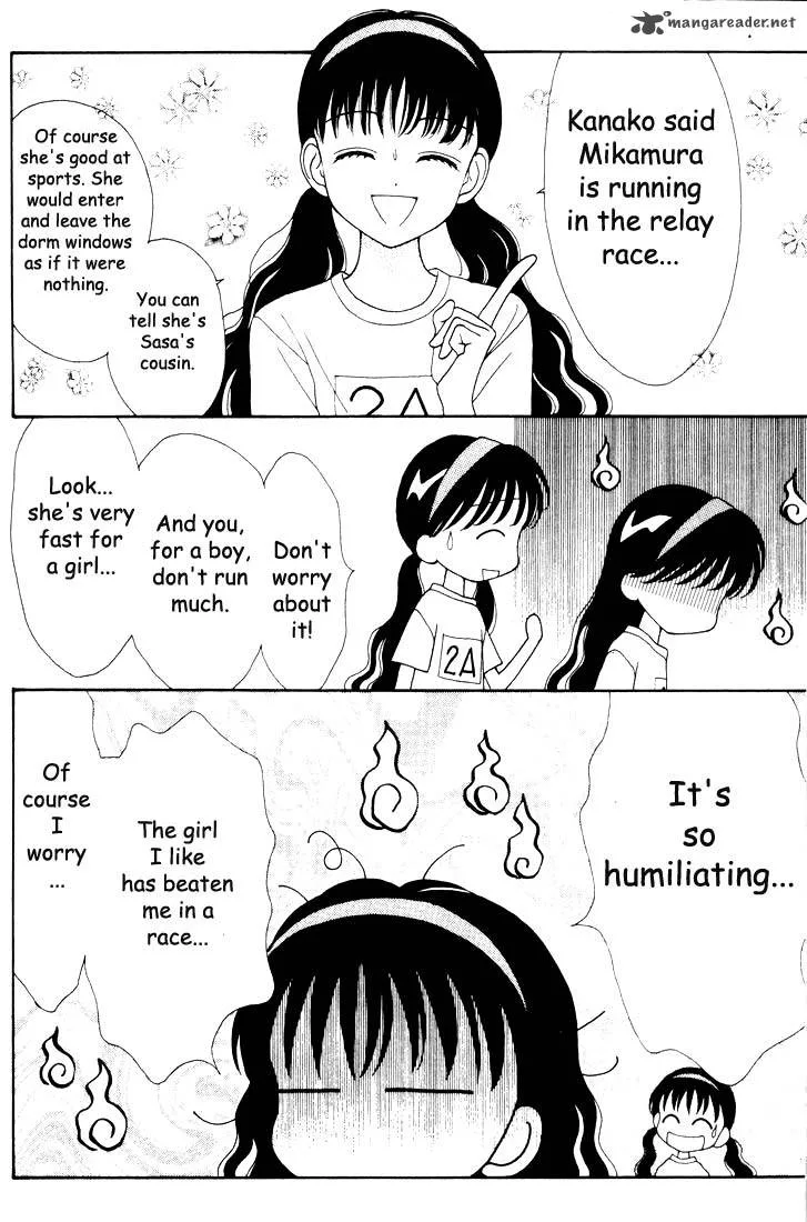 Mint na Bokura Chapter 12 page 63