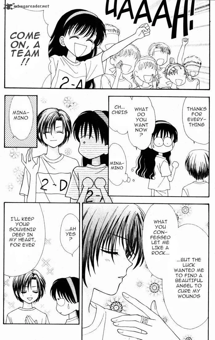 Mint na Bokura Chapter 13 page 29