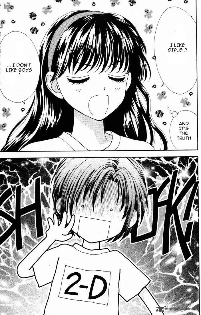 Mint na Bokura Chapter 13 page 25