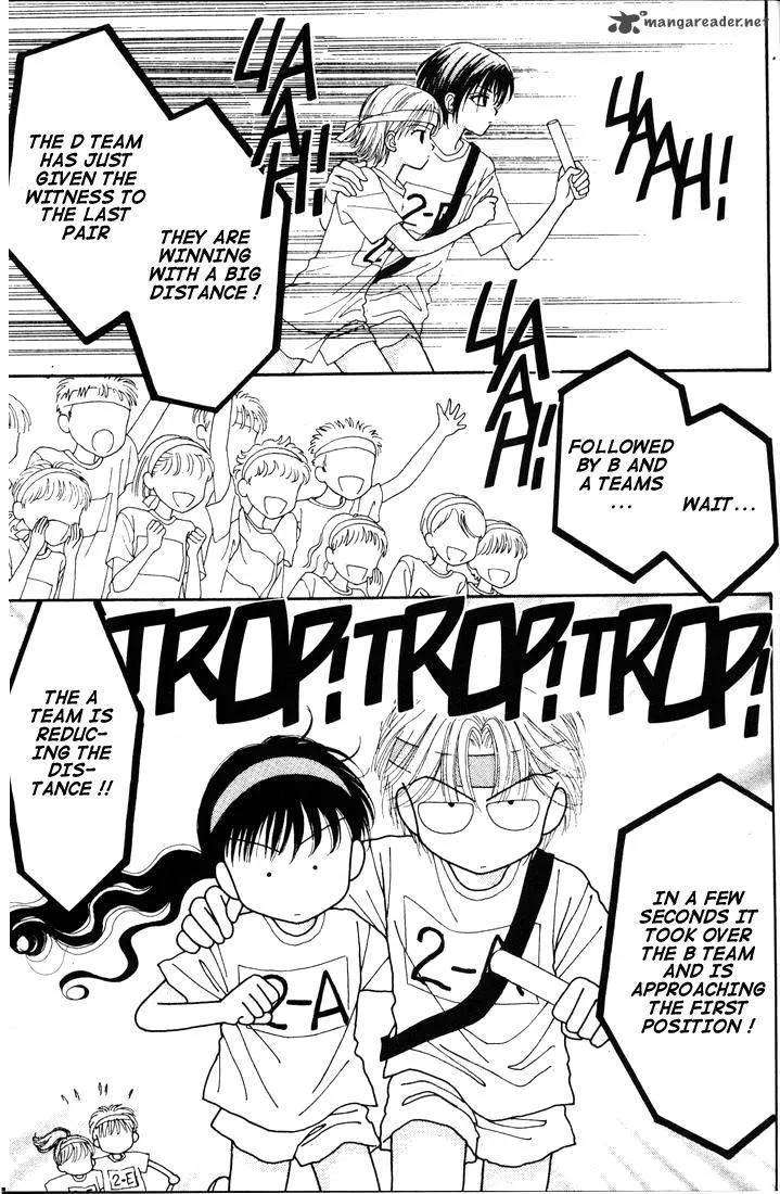 Mint na Bokura Chapter 13 page 11