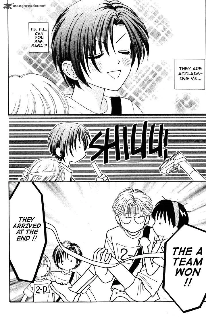 Mint na Bokura Chapter 13 page 16