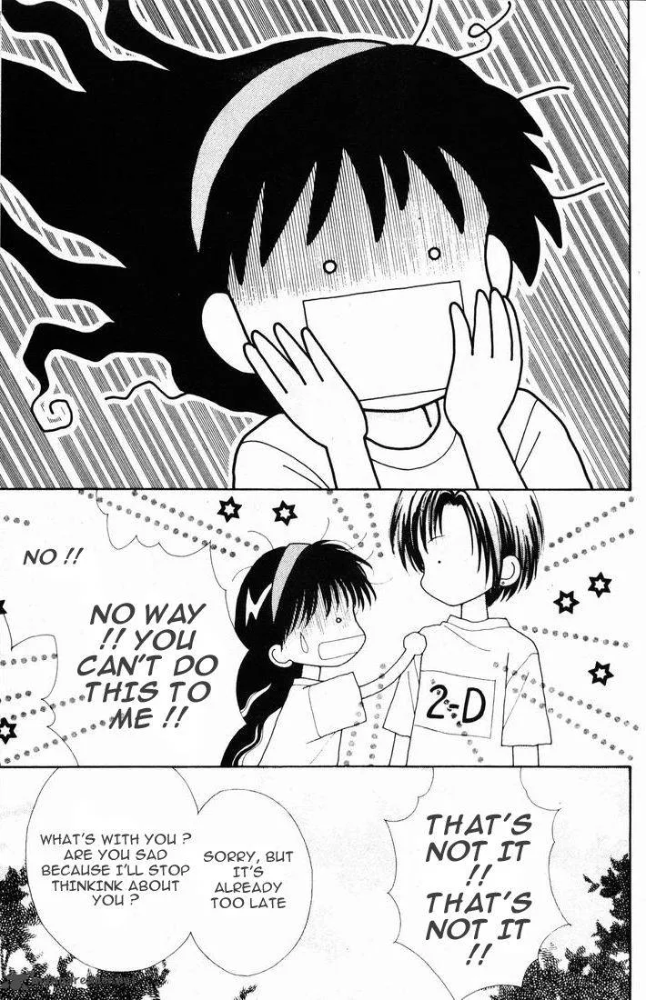 Mint na Bokura Chapter 13 page 31