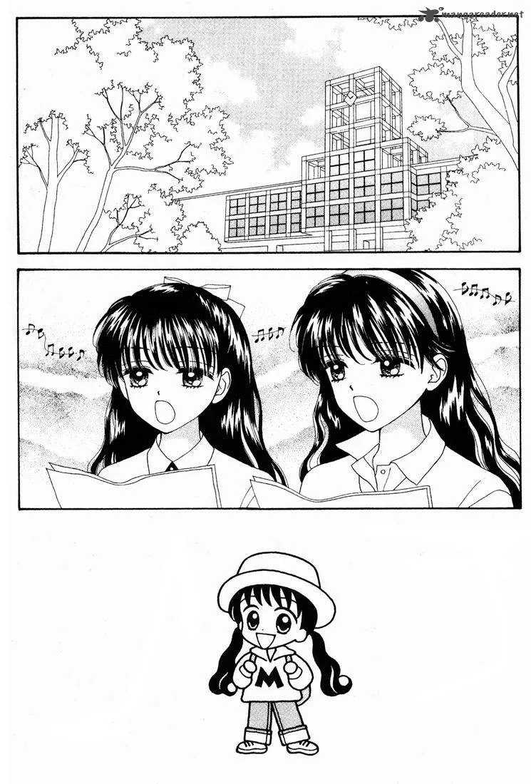 Mint na Bokura Chapter 13 page 34