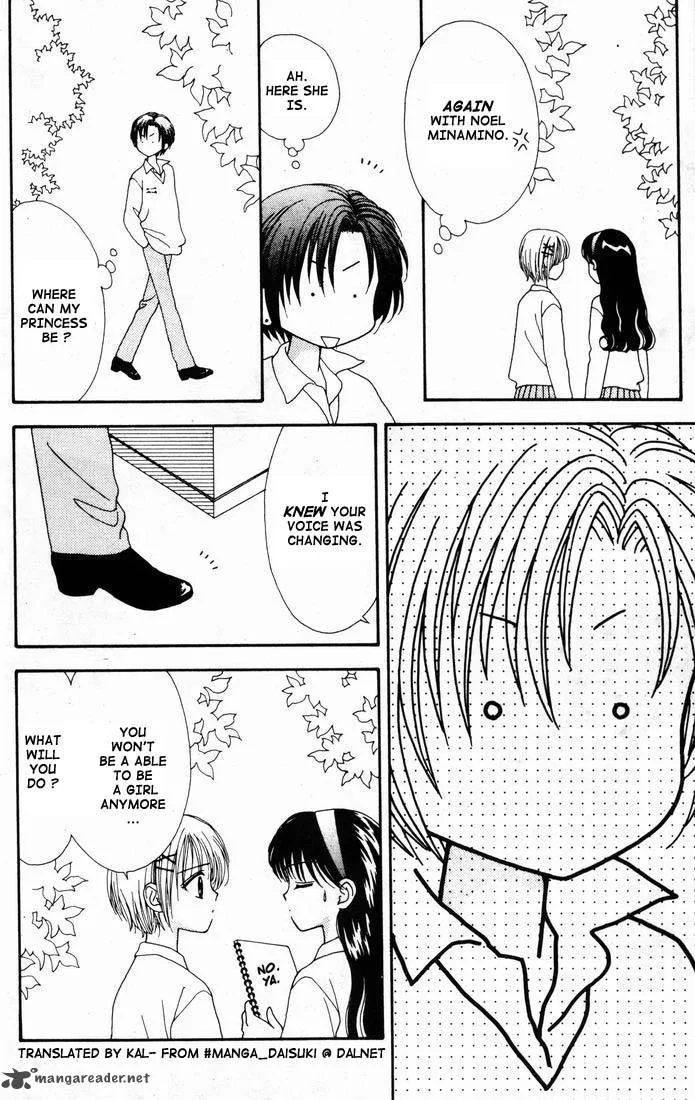Mint na Bokura Chapter 14 page 32