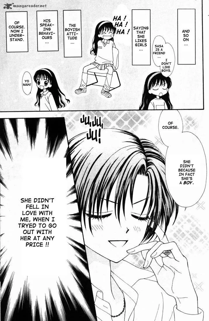 Mint na Bokura Chapter 14 page 35