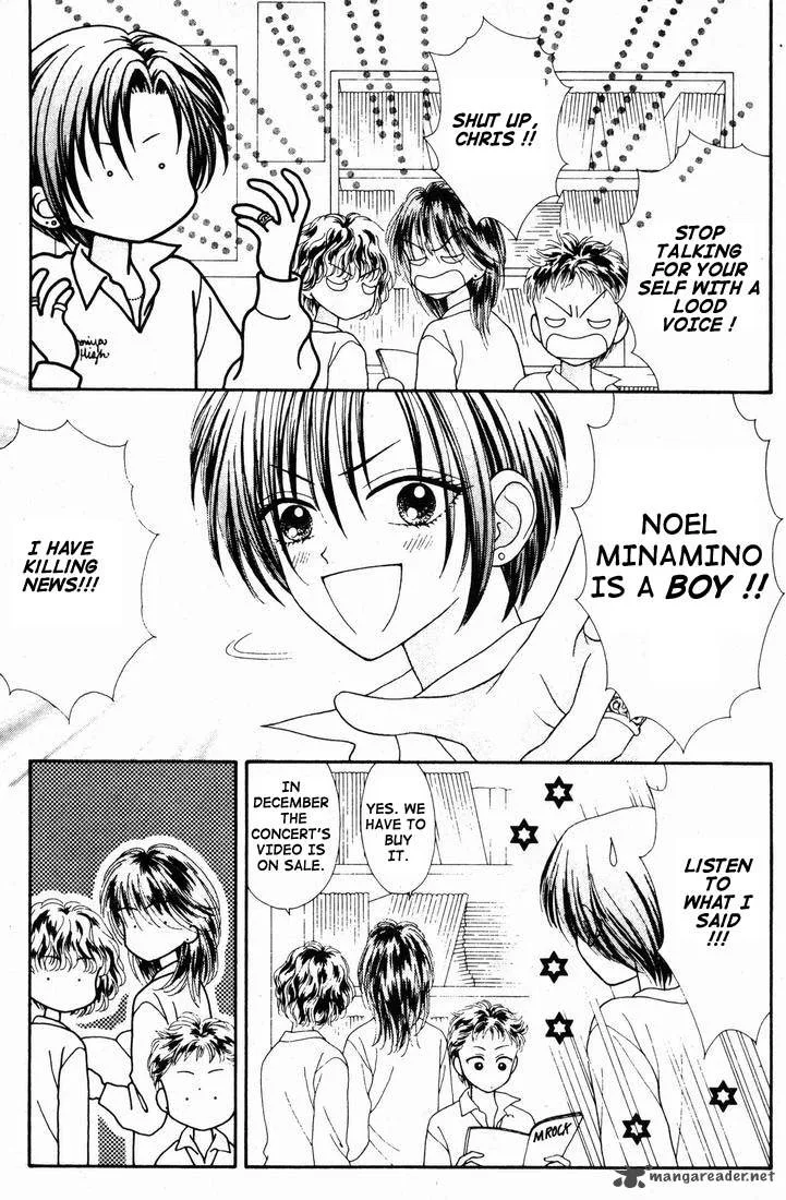Mint na Bokura Chapter 14 page 37