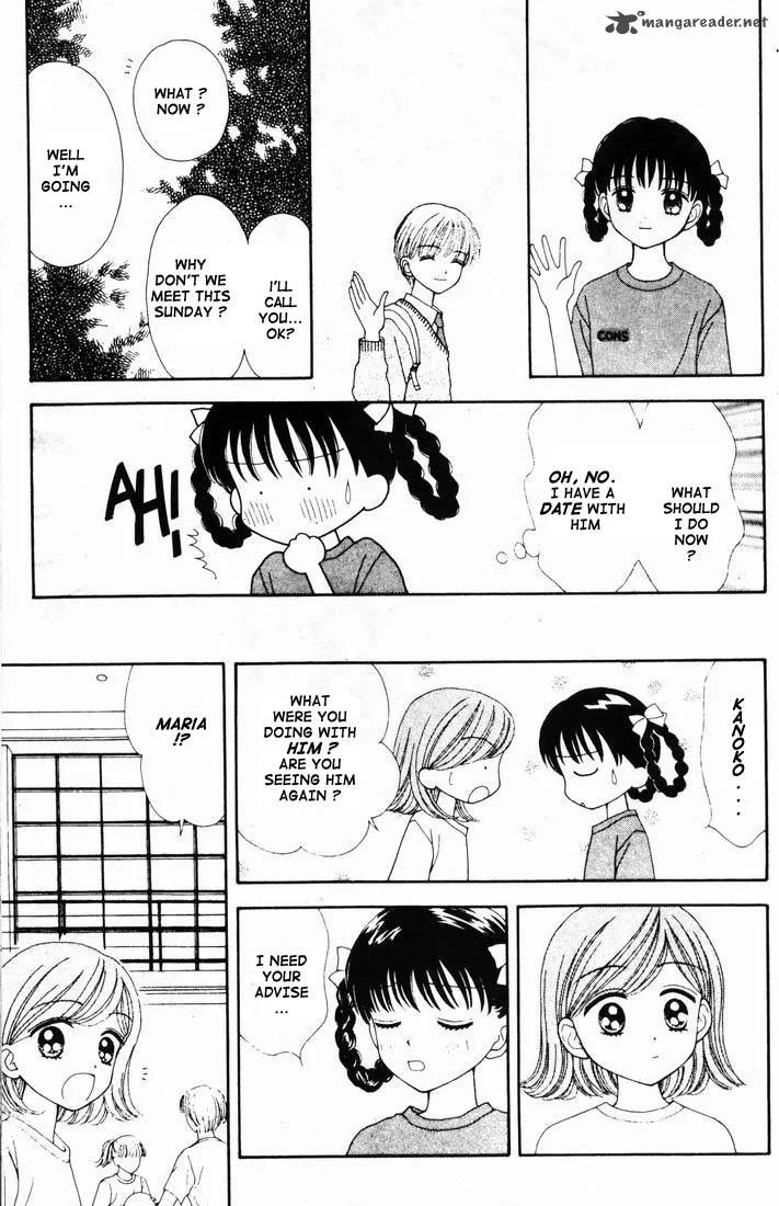 Mint na Bokura Chapter 14 page 43