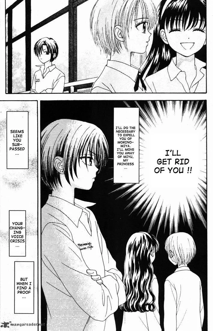 Mint na Bokura Chapter 14 page 51
