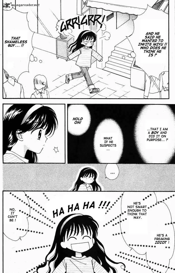 Mint na Bokura Chapter 15 page 26