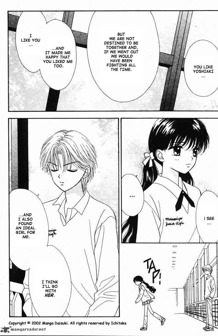 Mint na Bokura Chapter 15 page 14