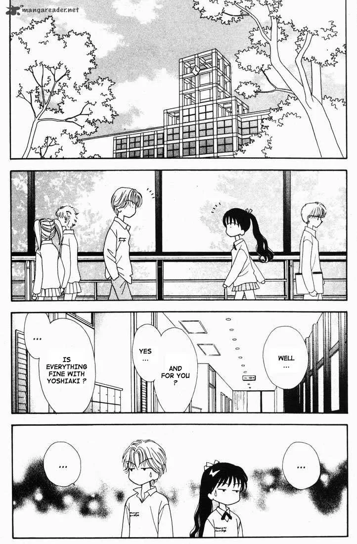 Mint na Bokura Chapter 15 page 28