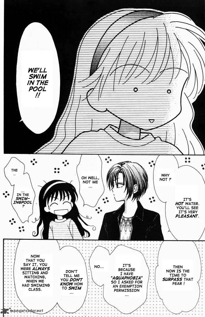 Mint na Bokura Chapter 15 page 22