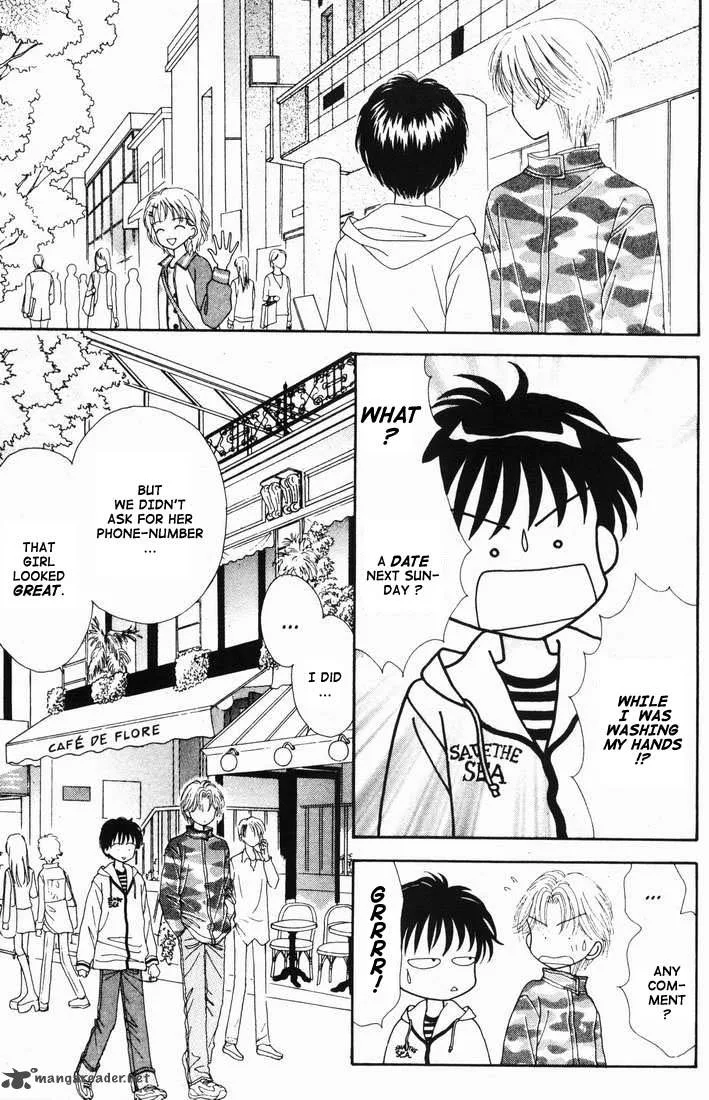 Mint na Bokura Chapter 15 page 7