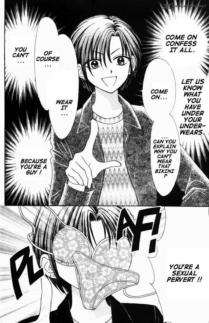 Mint na Bokura Chapter 15 page 24