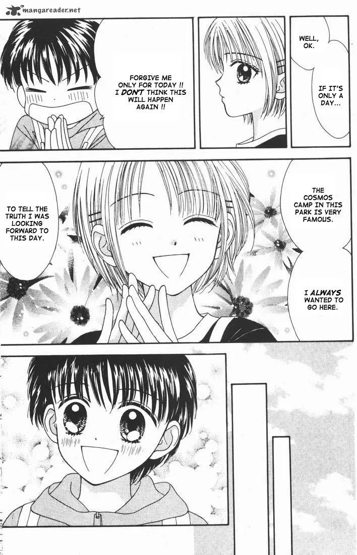 Mint na Bokura Chapter 15 page 37