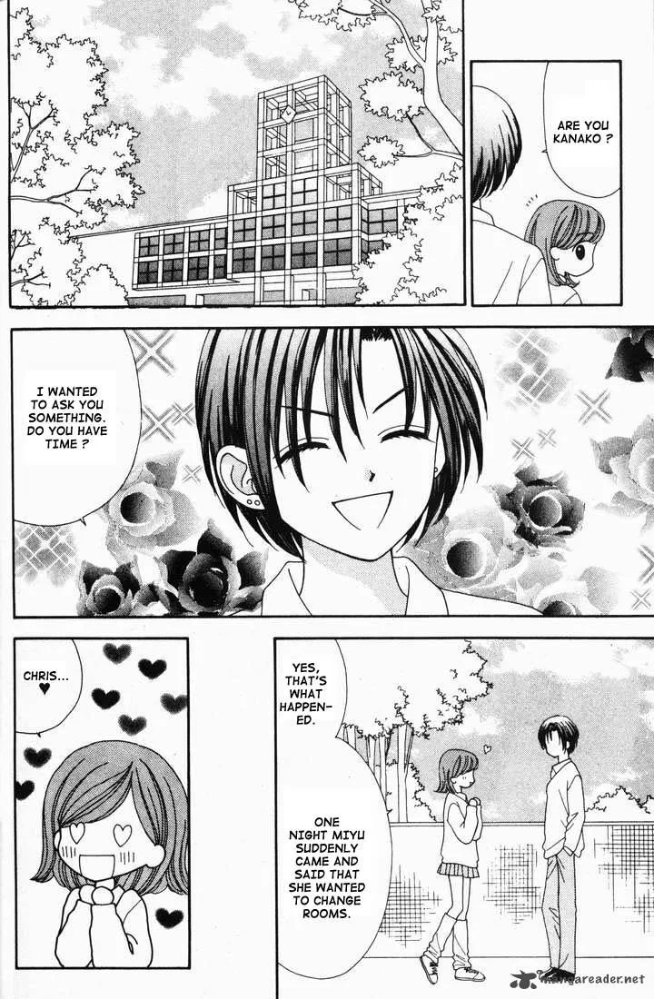 Mint na Bokura Chapter 15 page 52