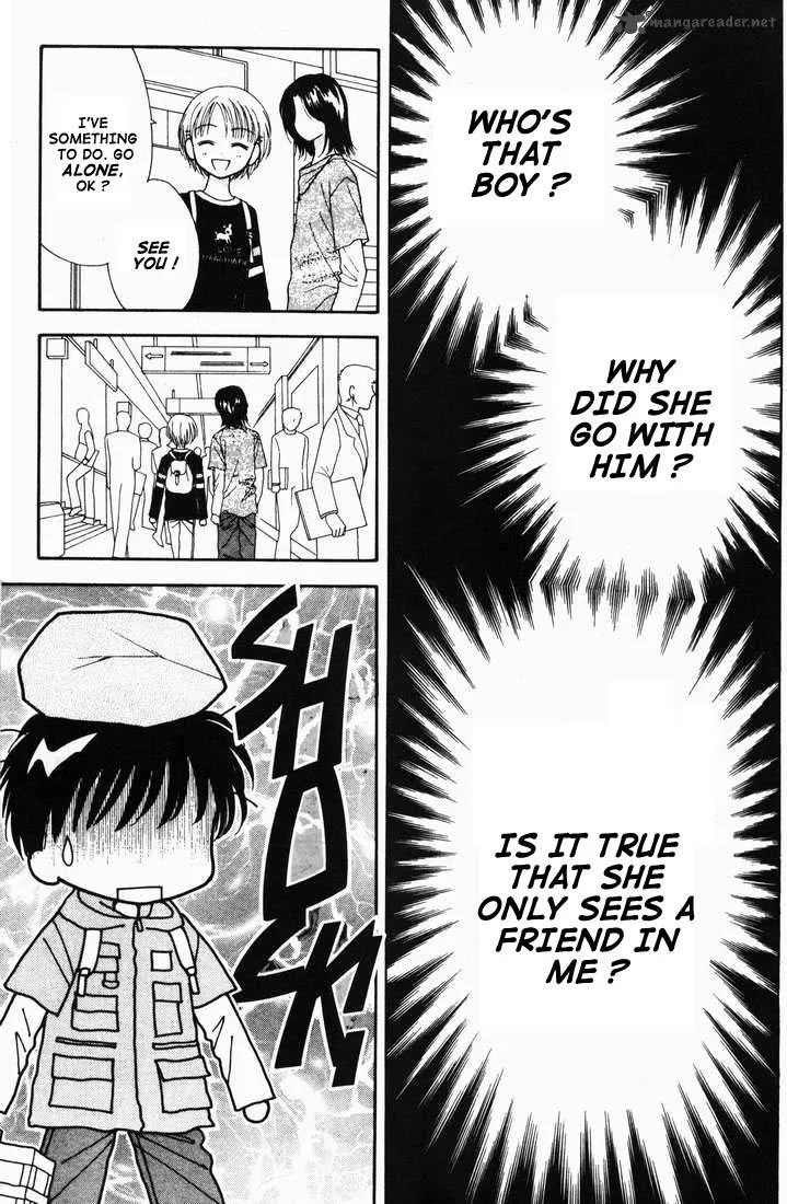 Mint na Bokura Chapter 15 page 51