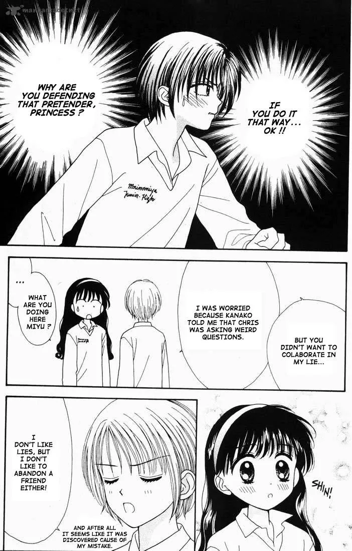 Mint na Bokura Chapter 15 page 57