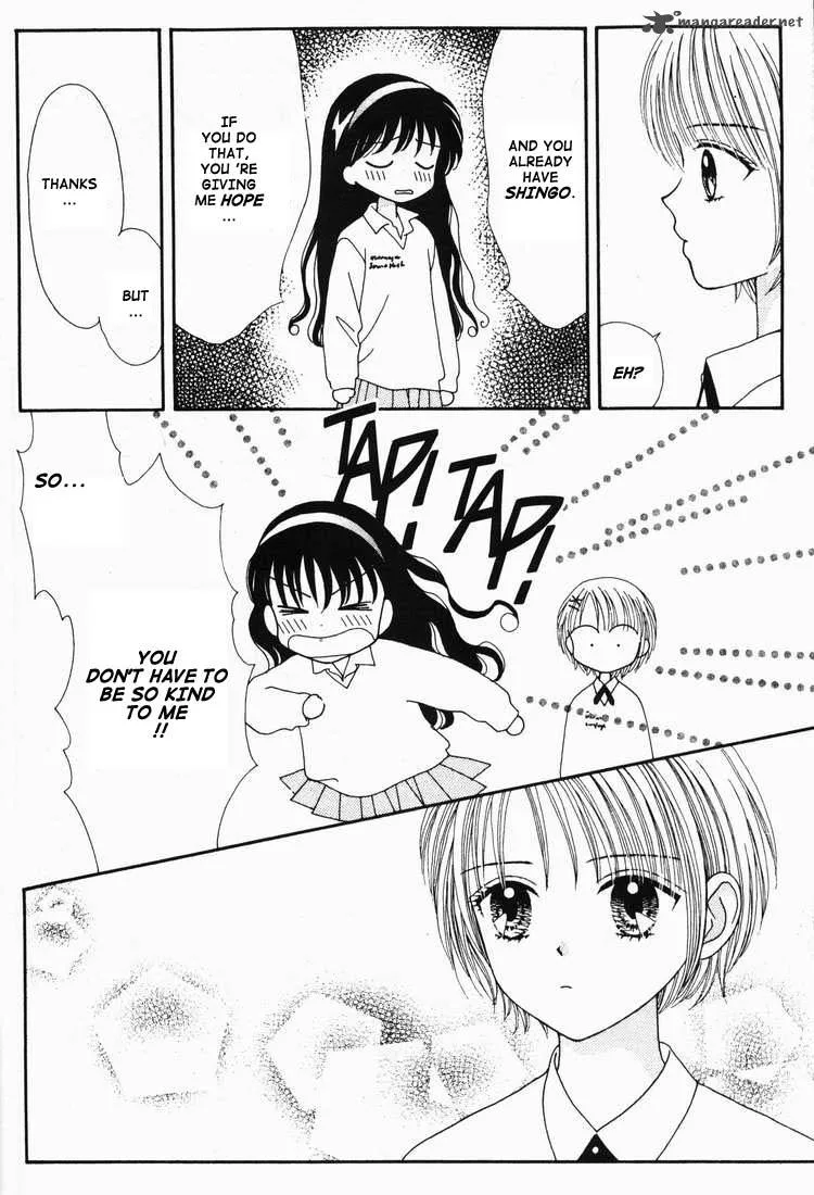 Mint na Bokura Chapter 15 page 58