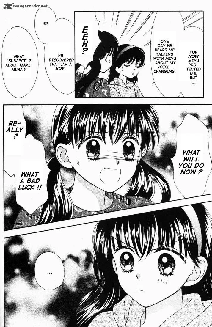 Mint na Bokura Chapter 15 page 60