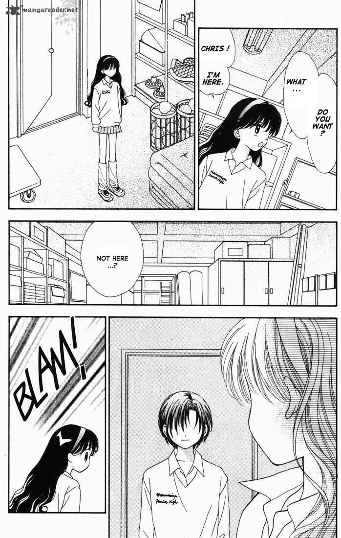 Mint na Bokura Chapter 15 page 61