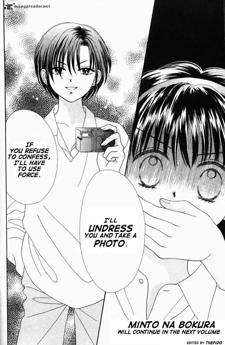 Mint na Bokura Chapter 15 page 64