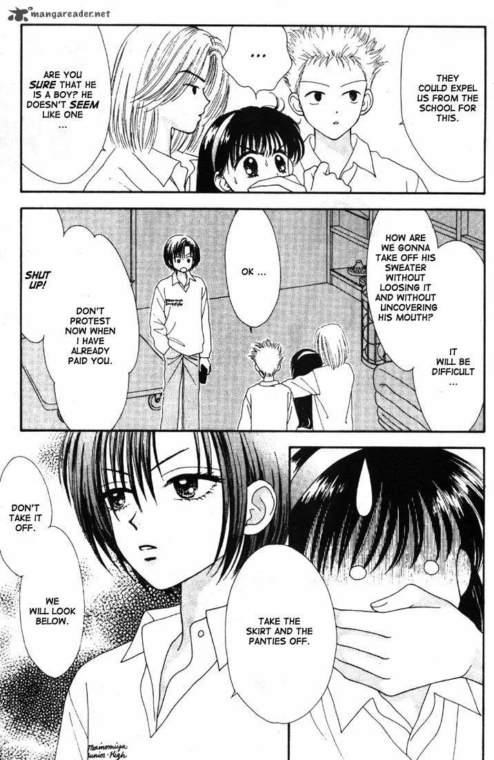 Mint na Bokura Chapter 16 page 2