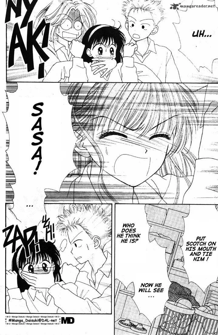 Mint na Bokura Chapter 16 page 3