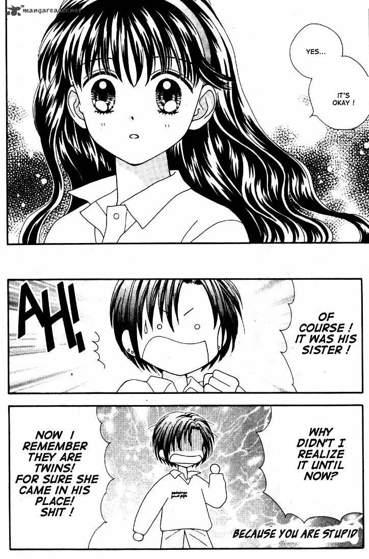 Mint na Bokura Chapter 16 page 31