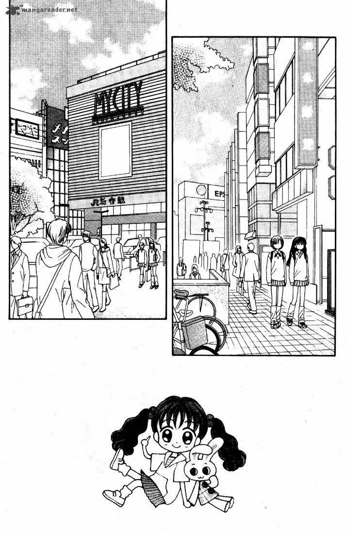 Mint na Bokura Chapter 16 page 32