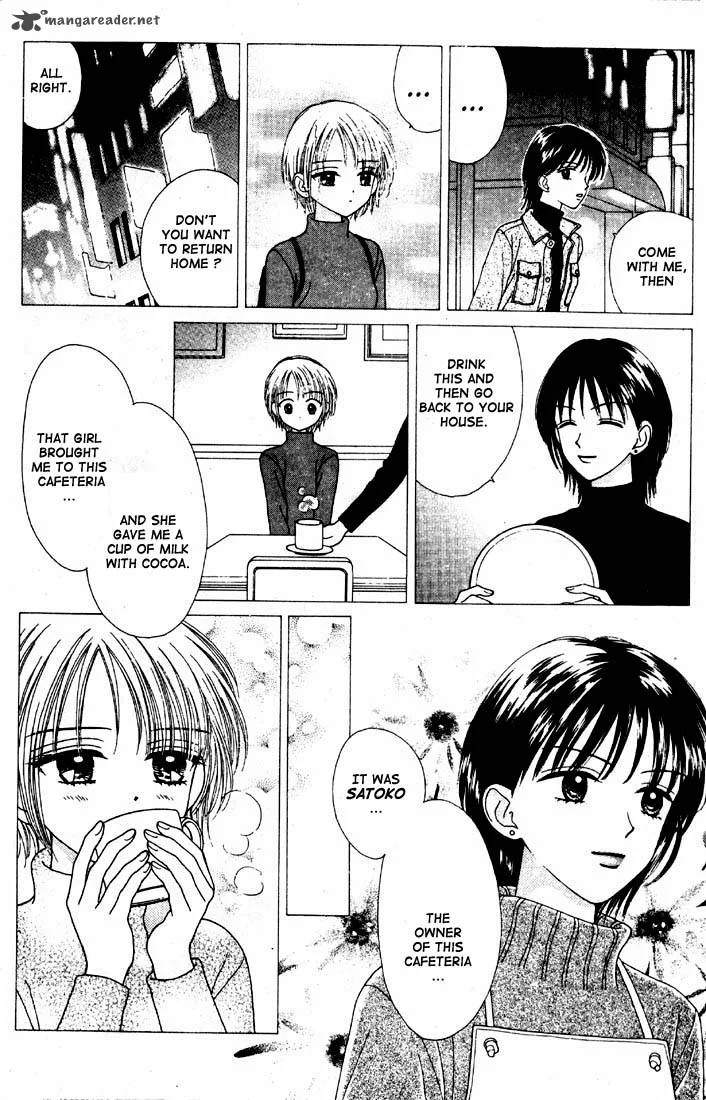 Mint na Bokura Chapter 16 page 38